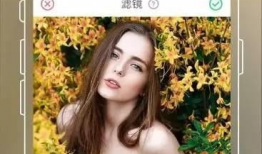 国产精品自拍软件,引领潮流的精品之作