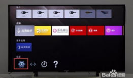 索尼x91怎么看直播,畅享高清直播新境界