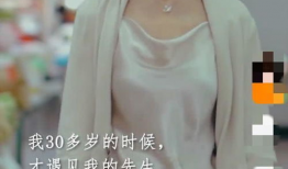 91岁老太做直播赚钱视频,开启人生第二春