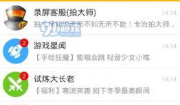 91原创视频在线观看,独家在线观看，尽享视听盛宴